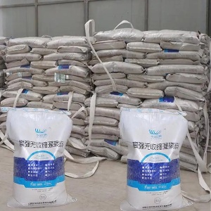 潭牛镇支座砂浆